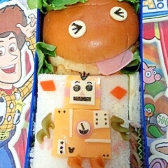 サンドろウィッチん